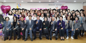 안양시, 2019 건강가정·다문화가족 사업보고회 열어