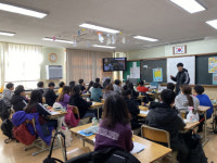구미시 진평초 통합학급 대상 장애이해 및 장애인권 교육