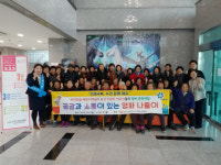 상주시 치매안심센터, 행복 문화체험 지원