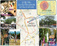 문경시 점촌4동, 소규모 재생사업 선정