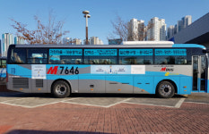 고양시, 가좌·킨텍스~영등포 M버스(M7646) 13일 운행개시