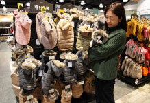 [포토] 신세계 센텀시티 반려동물 방한복 어때요?