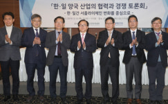 소부장 경쟁력 위해선 R&D 유연 근로시간제 확대 필요