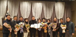구미시, 신라불교초전지 정보화마을 장관표창 최우수상 수상