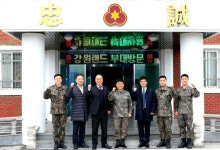 강원랜드 잇달아 국군장병 위문