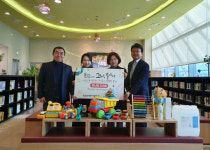 동서발전, 사회적기업과 협업해 어린이집에 장난감 기부