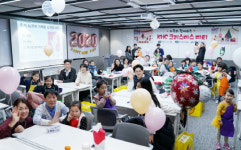 씨제이헬스케어, 임직원 가족 초청 ‘크리스마스 파티’ 개최