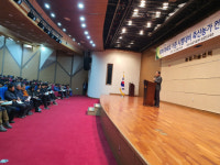 김천시, 축산농장 퇴비 부숙도 시행 대비 컨설팅 교육 성황리에 마쳐