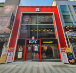 KFC, 신규 매장 ‘안양일번가점’ 열어