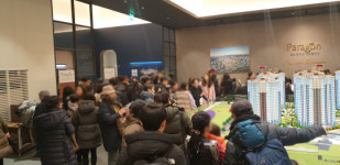 [르포] 새해 마수걸이 분양 ‘검단파라곤 센트럴파크’