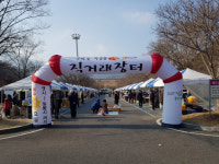 구미 로컬푸드 금요장터 개장