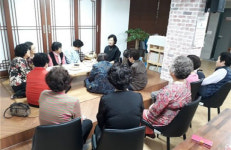 시흥시, 시립 귀한동포 및 외국인 경로당 개소