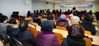 구례군, 종합사회복지관 교육·문화 프로그램 개강식 개최