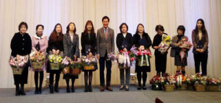 해운대구 어린이집 연합회, 희망출발 ‘함께 한 데이(DAY)’
