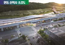 안동시, ‘5년 간 1000억 원 투입’ 17개 실행사업 추진