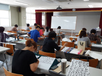 경상북도교육청 칠곡도서관, 2020년도 상반기 평생교육프로그램 수강생 모집