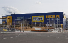 이케아 동부산점 개장···민주노총, ‘체불’로 집회 예정 파장