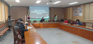 상주시, 북문동 지역공동체일자리사업 참여자 교육 실시