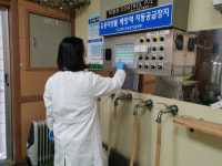 영주시 농업기술센터, 유용미생물 배양액 무상 공급