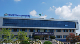 김천교육지원청Wee센터 정신과 자문의 운영