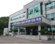 성주교육지원청, 코로나 19로 인한 휴업기간 중 특수교육대상학생 가족 지원