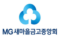 MG새마을금고 재단, 코로나19 취약한 아동·청소년 지원