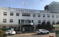 성남시, 분당구보건소 선별진료소 잠정 운영 중단