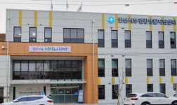 전국 최초 스마트모바일 운동장비 구축.. 안산서부건강생활지원센터 문 열어