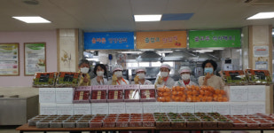 성주교육지원, 사랑은 나눔으로, 나눔은 실천으로