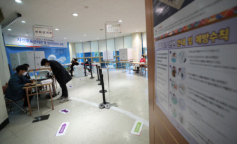 21대 총선 사전투표 첫날 최종투표율 ‘12.14%’ 역대 최고