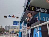 탤런트 이경영, 광주 북구을 노남수 "1등" 지지