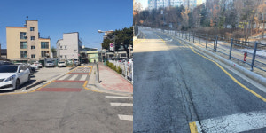 파주시, 안전한 학교앞길 정비공사 추진
