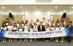 엘앤피코스메틱 ‘11돌’ 따뜻한 나눔으로 창립 이념 되새겨