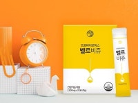 여성유산균으로 거론되는 필네이처 ‘벨르비쥬’, 어버이날 맞아 할인