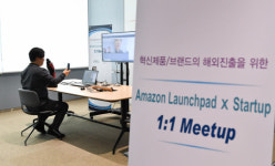 스타트업 마케팅 지원 ‘아마존 런치패드’에 국내 30개사 선정