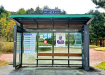 계룡시, 버스승강장에 ‘사물주소’ 부여