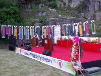 영주시, 불기2564년 ‘부처님 오신 날’ 문화행사 가져