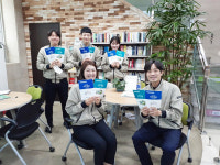 부산시설공단, ‘슬기로운 직장생활’ 발간