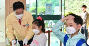 ‘등교수업일 조정한’ 구미, 상주 화서 지역 유·초·중학교 1일부터 등교 시작