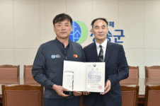 산소카페 청송군, 명품 산림자원 보호‘총력’