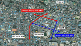 안동시, 도심전선 지중화사업 ‘10개년계획’ 순항