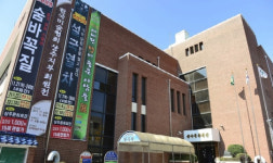 상주문화원, 경상북도 관광진흥기금 지원사업 선정