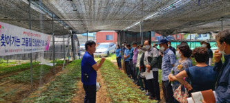 상주시, 고품질 인삼생산기술 교육 실시