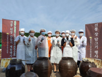 성주교육지원청, 친 환경 특색사업 전통 장류 담그기 지원