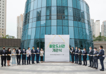남부발전 등 부산 8개 공공기관 혁신지구 최초 주민참여형 도서관 설립 지원