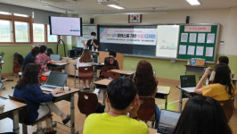 풍천중학교, 구글 클래스룸을 기반으로 한 수업 디자인 연수 실시