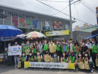 한국전력기술 ‘동행세일’상주 중앙시장 장보기행사 실시
