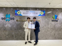 동도건설, ‘KTX강릉역 동도센트리움’ 광고 모델로 가수 박현빈 발탁