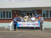 영천시, 찾아가는 지적현장 민원처리반 출동