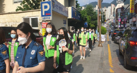 부산경찰청 ‘청소년 정책자문단’... 코로나19 예방 활동 펼쳐